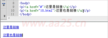 ʮW(xu)web(bio)(zhn)div+css 朽ӂ